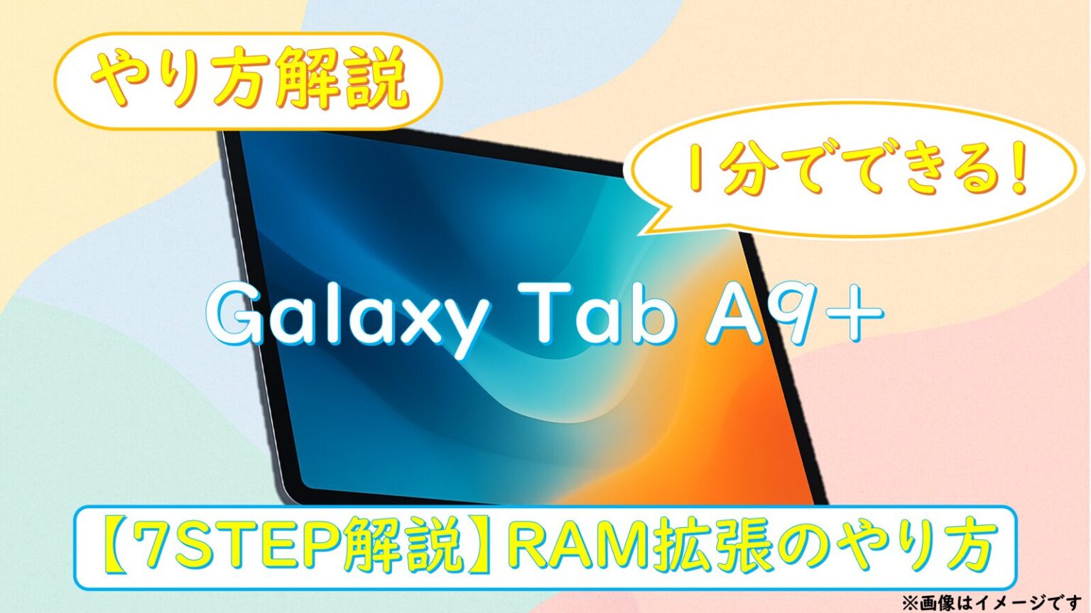 Redmi Pad 2 4GB+128GB