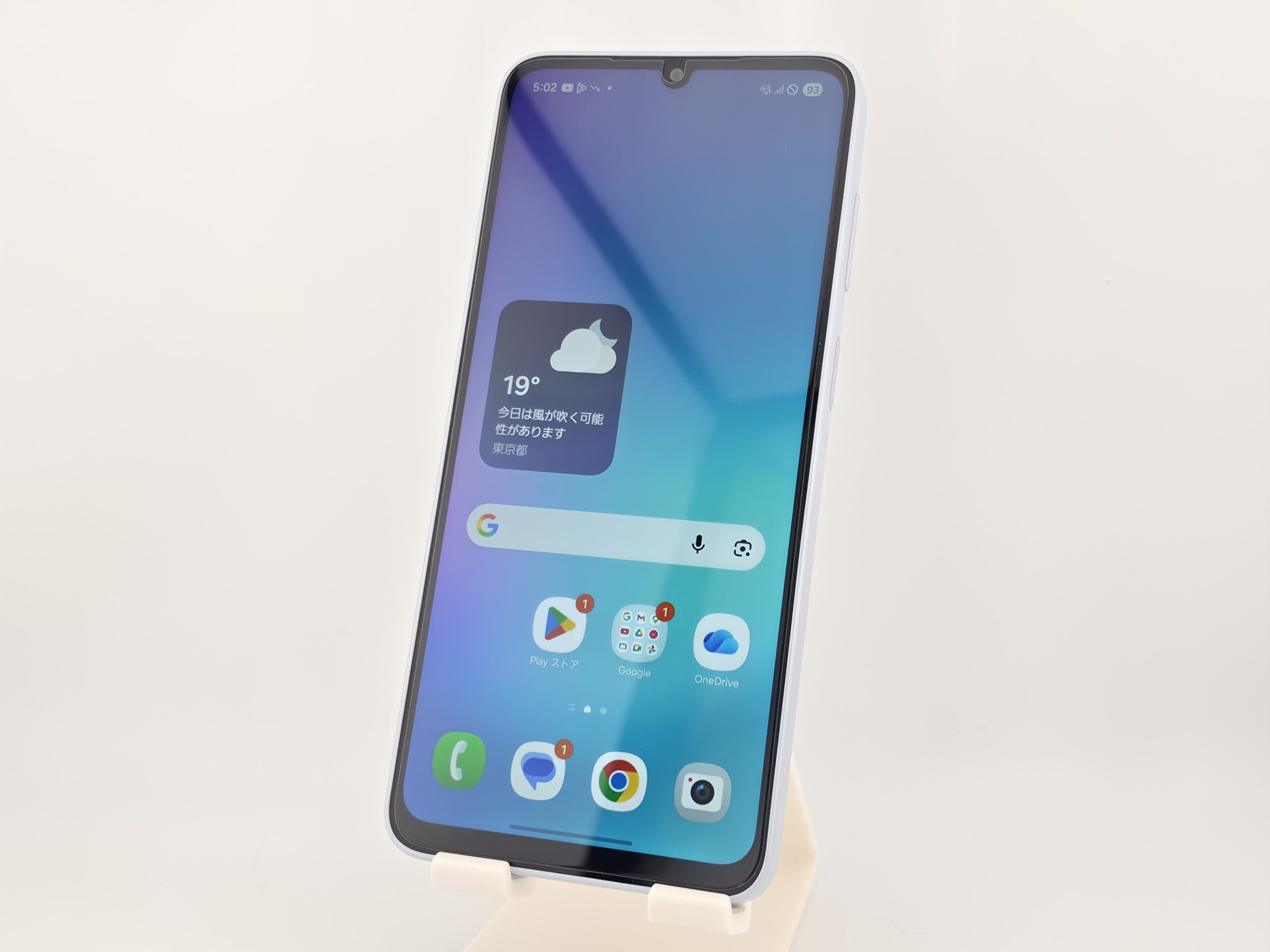 Galaxy A25 5Gのディスプレイ